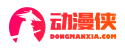 正版宝可梦手游